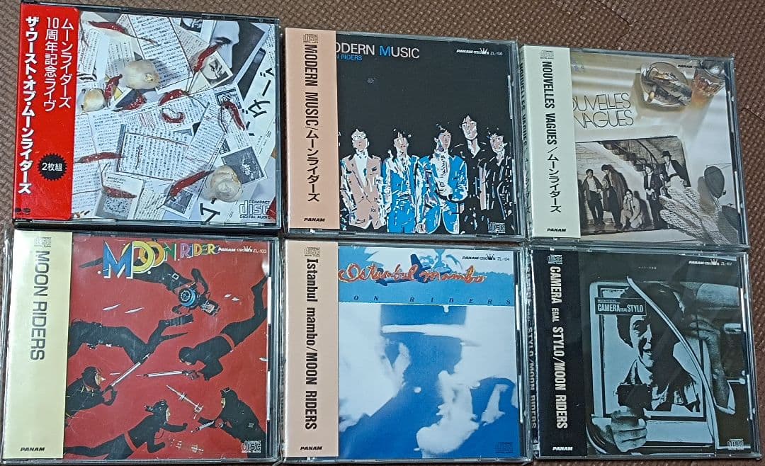 ムーン ライダーズ　レア盤 6枚セット 状態良