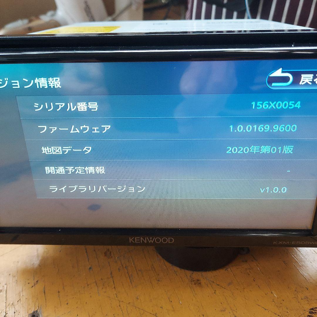KENWOOD カーナビ 7インチワイド　チューナーレス　スズキ純正