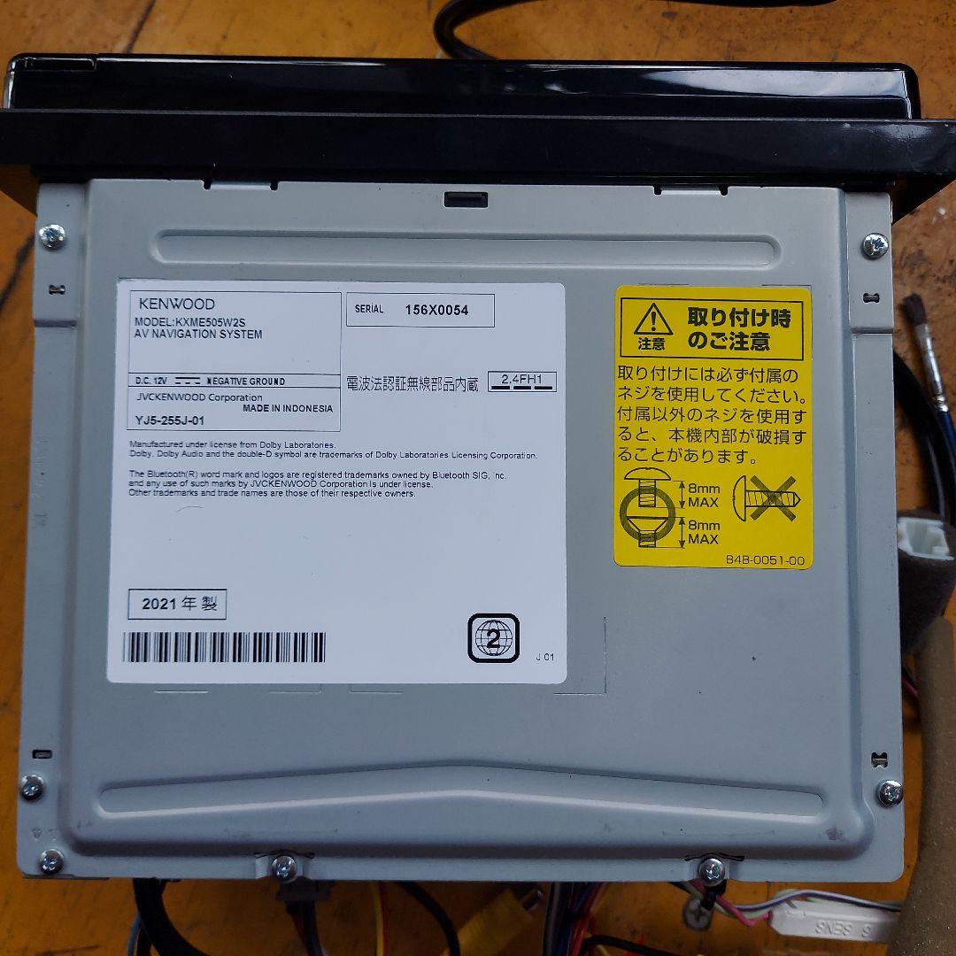 KENWOOD カーナビ 7インチワイド　チューナーレス　スズキ純正