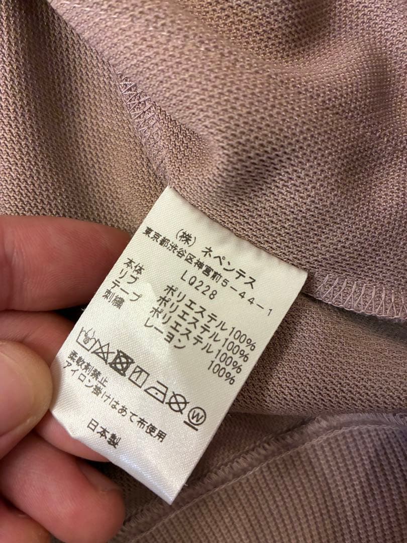 needles track shirt スウェット　ジャージ　トープ