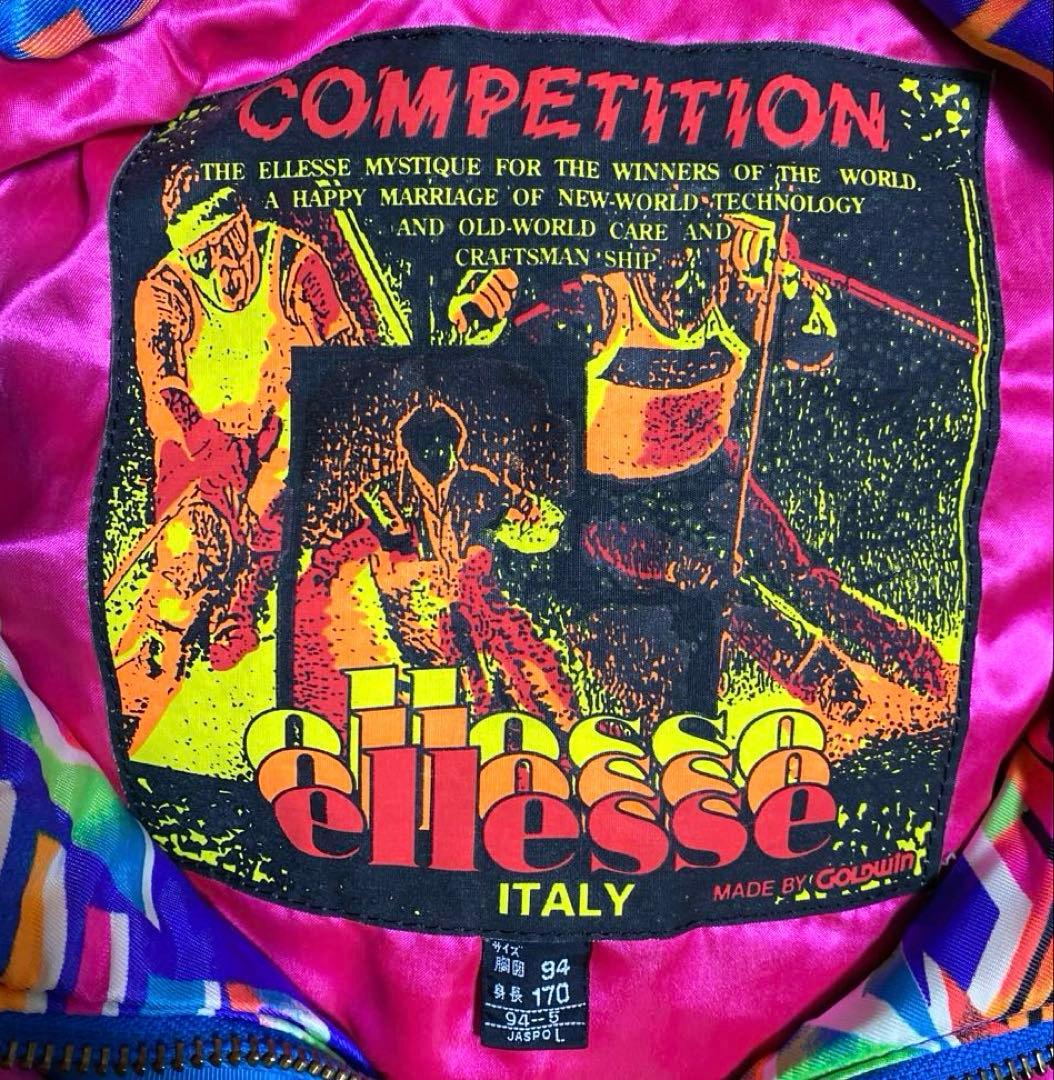 ellesseエレッセ スキーウェア 上下セット 下つなぎ 総柄 ヴィンテージ