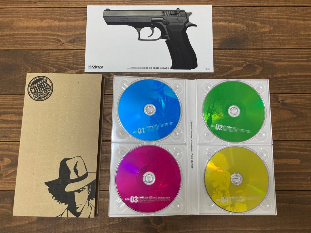 アニメ COWBOY BEBOP CDBOX
