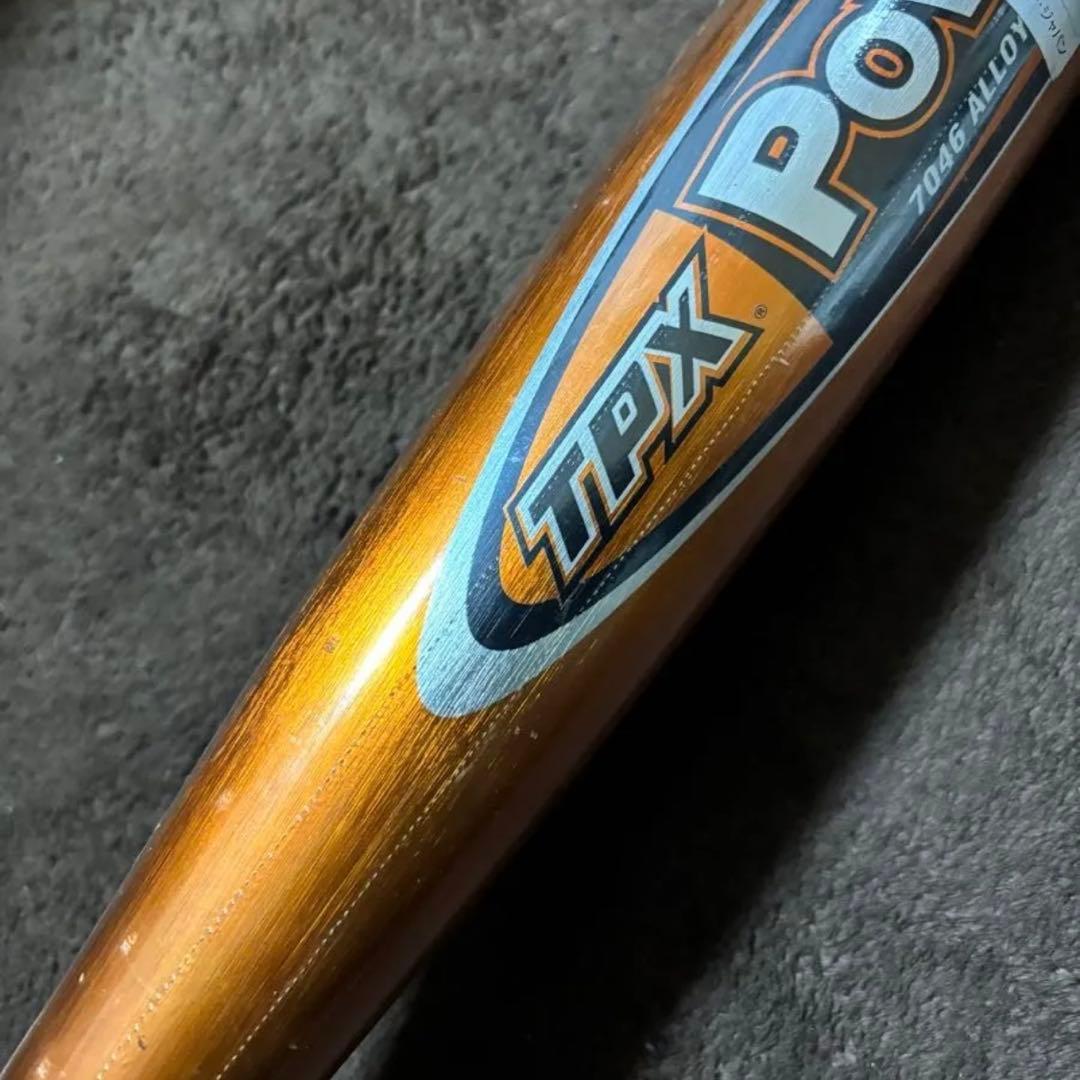 Louisville Slugger TPX 軟式バット　金属バット