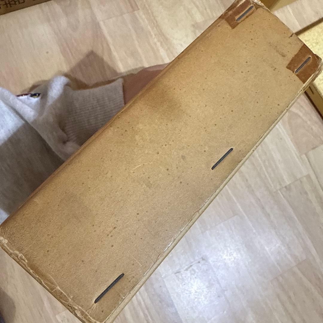 日西大辞典 ホワンカルボ Diccionario Japonés-Español