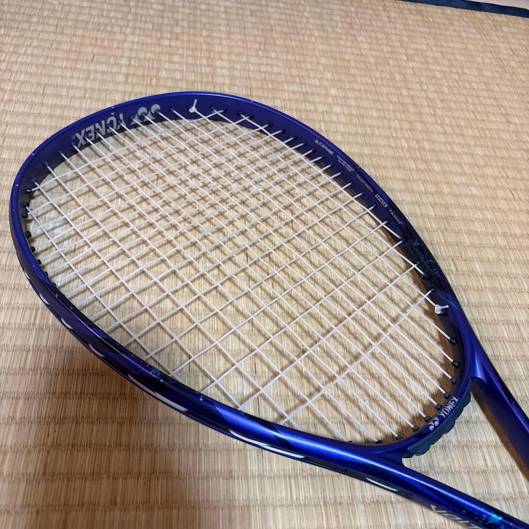 YONEX ボルトレイジ 7S アメジスト
