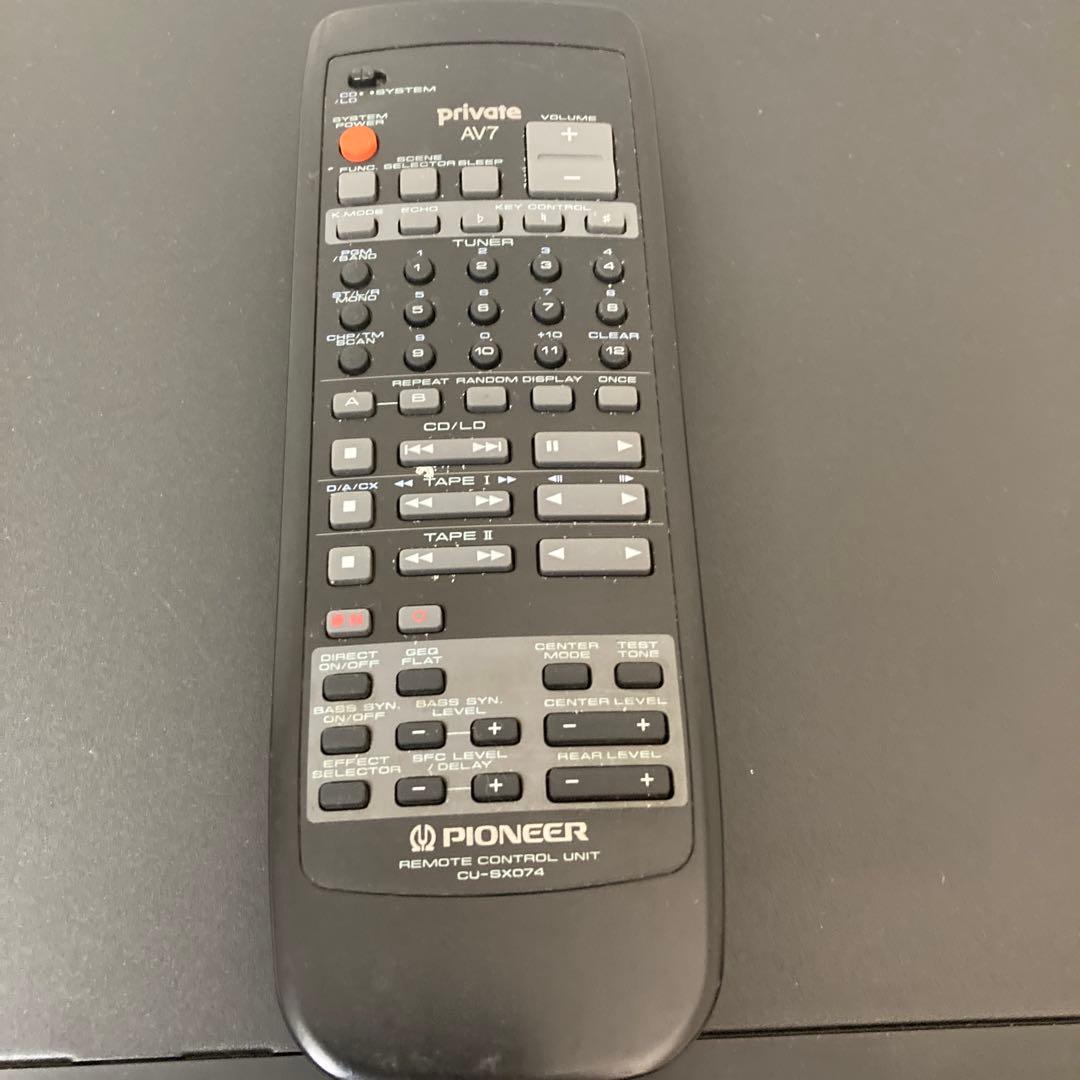 【貴重な逸品】Pioneer パイオニア システムコンポ一式 、リモコン付き