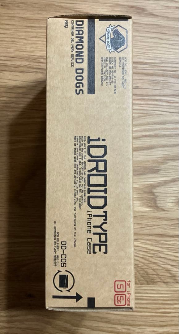 千値練　iDroid typeメタルギアソリッド5