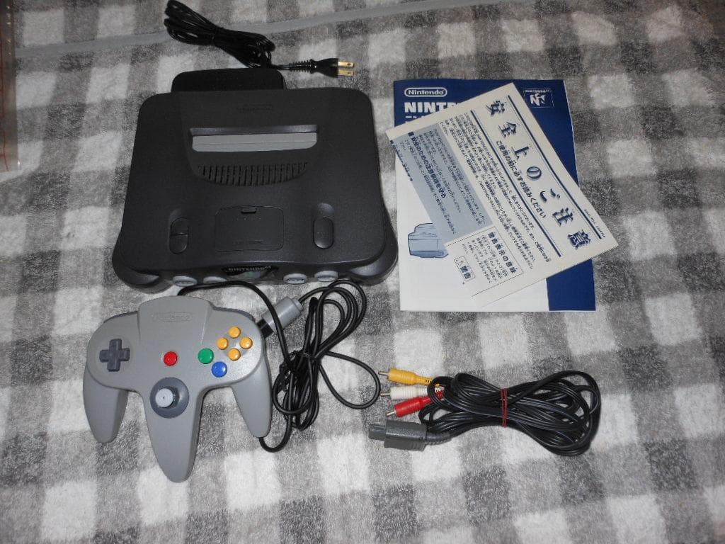 懐かしのゲーム機　ニンテンドー６４