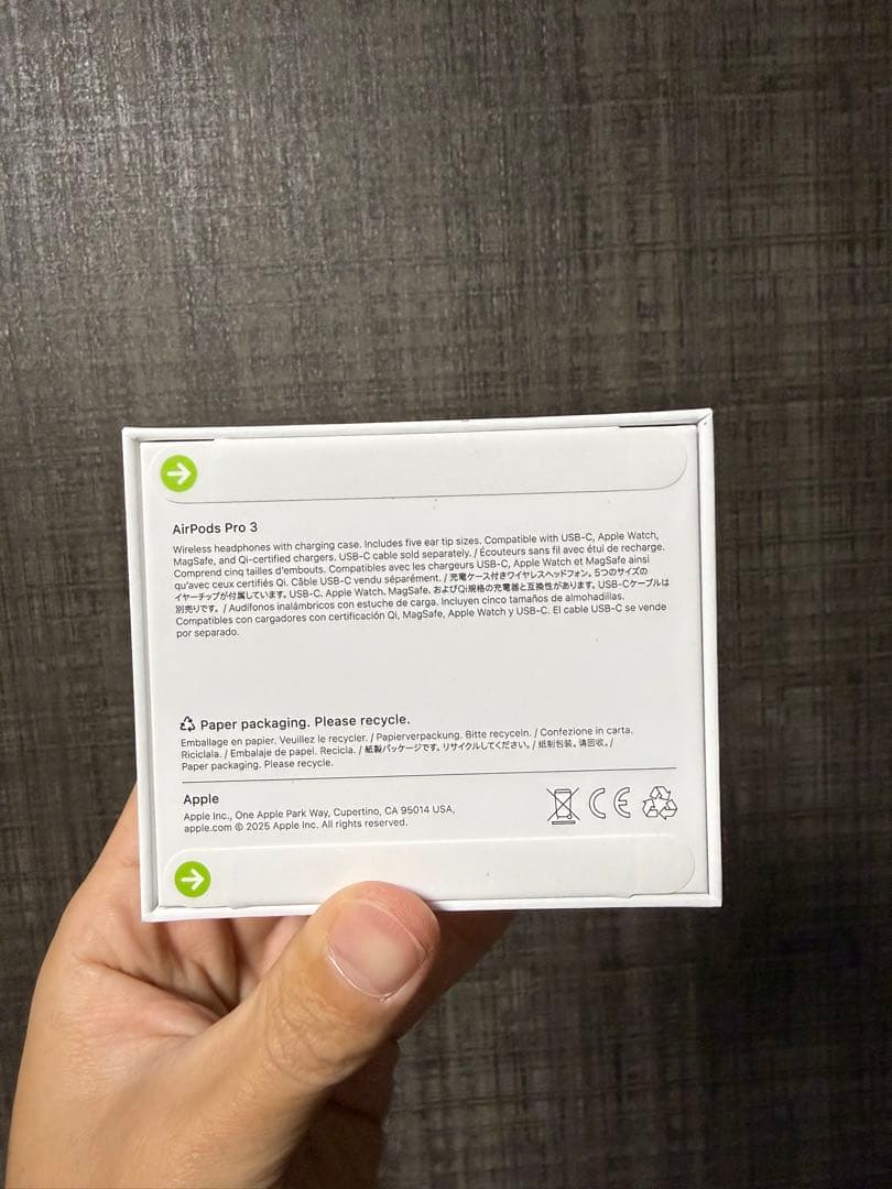 (1/5 6:00まで！) 新品未使用品　Airpodspro3