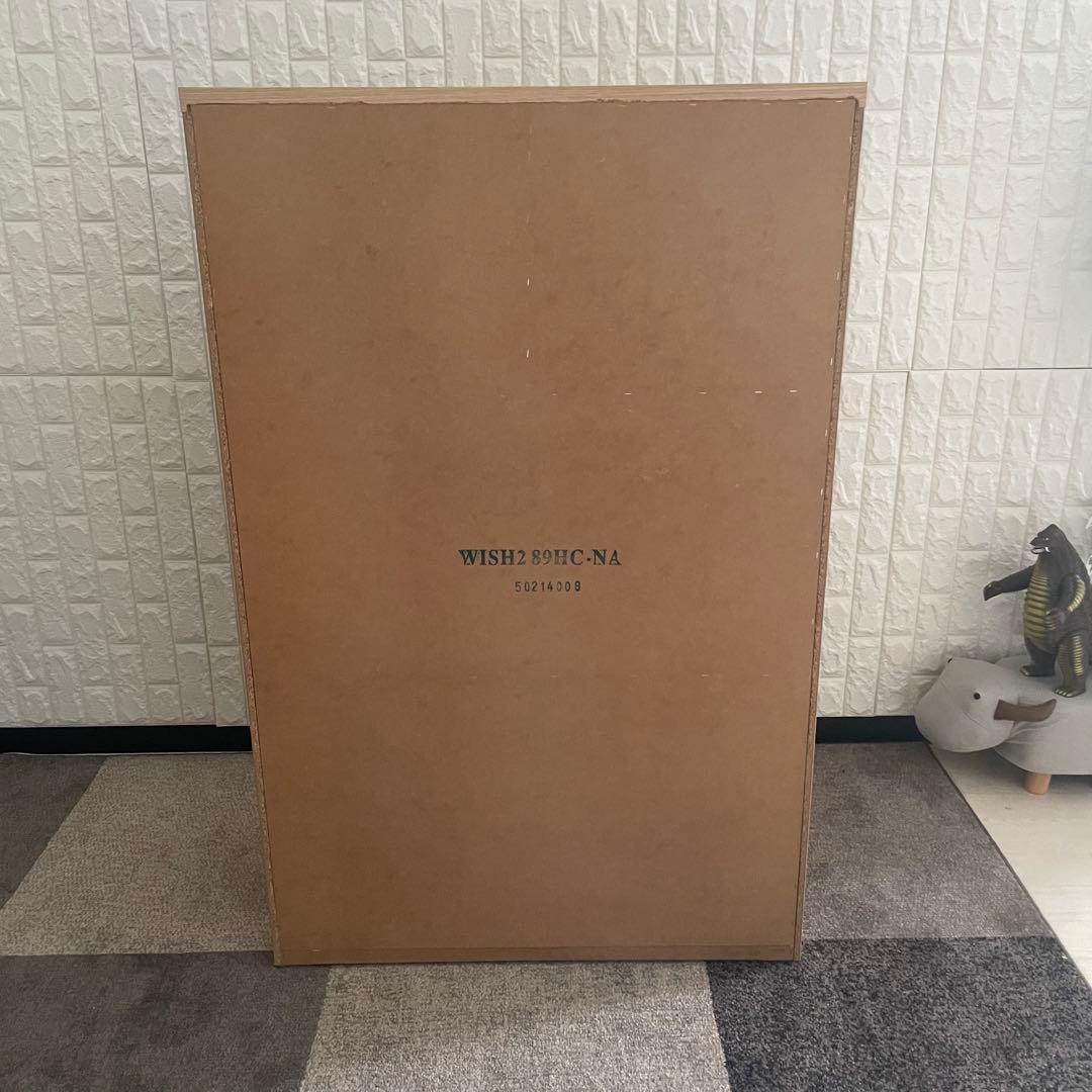 都内23区送料無料✨ニトリ✨ 6段チェスト