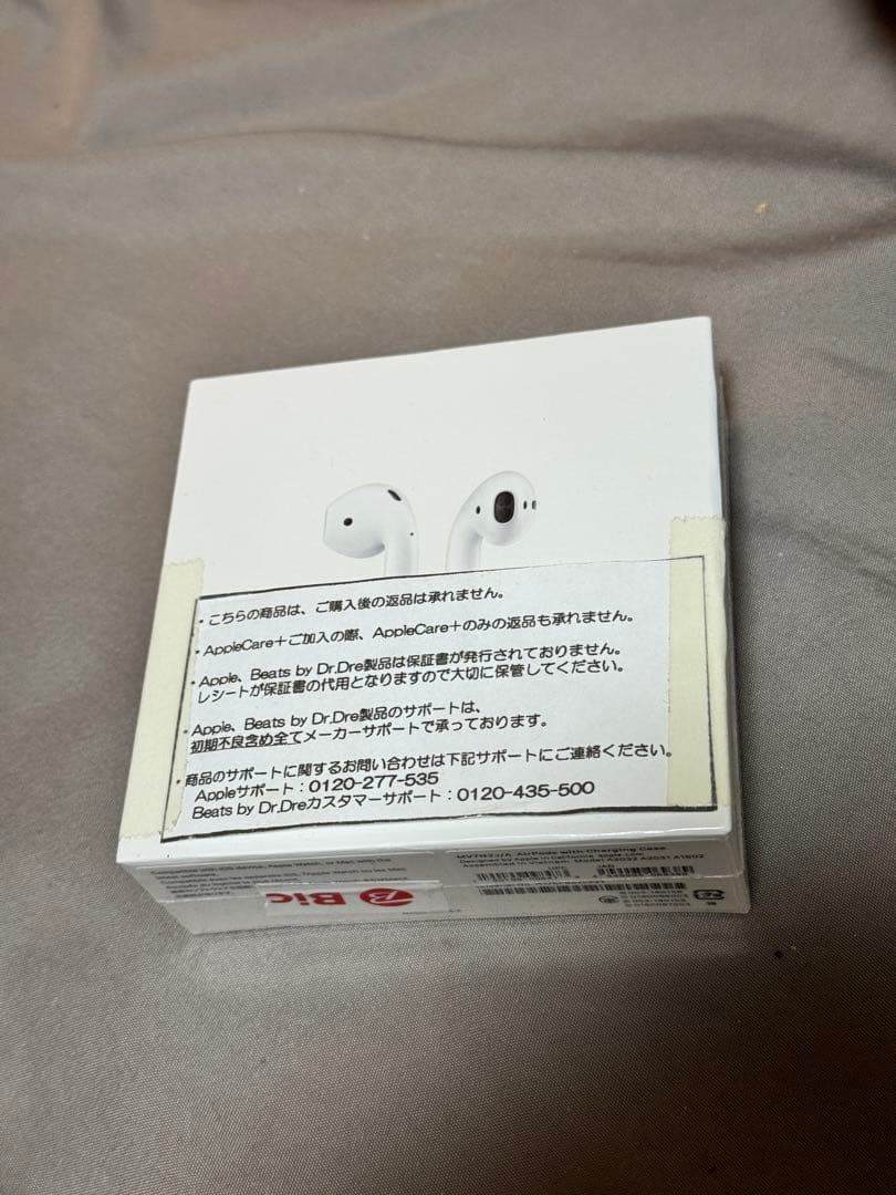 Airpods 第一世代(Lightning) 未開封、箱あり、ケース付き