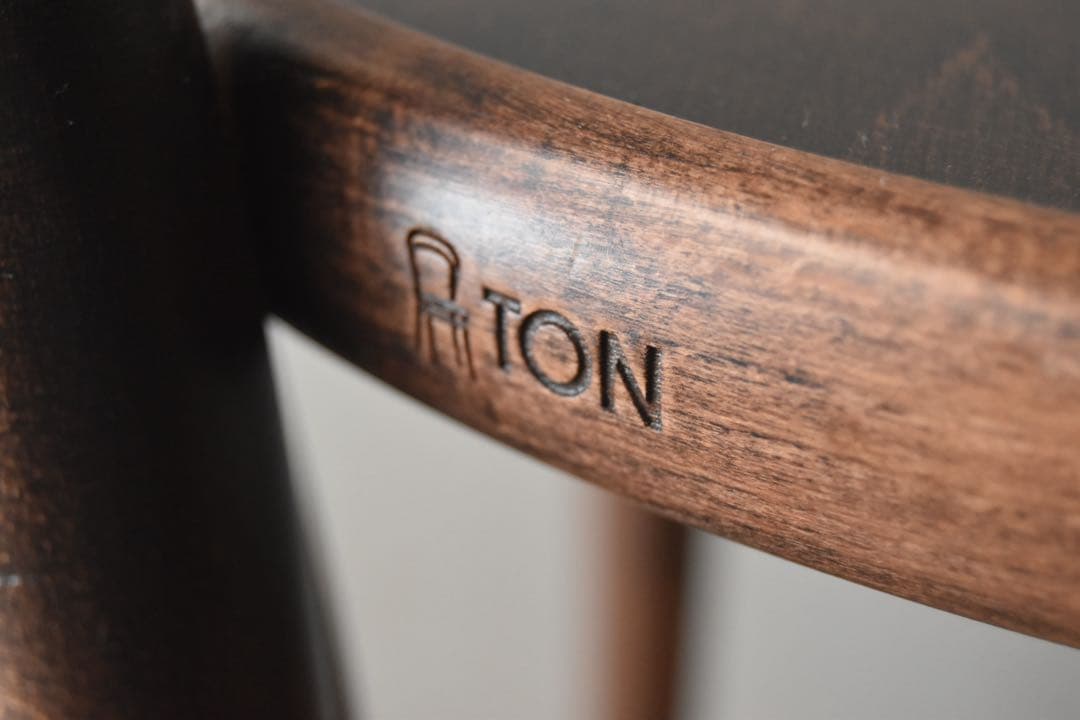 TON Bentwood chair ②