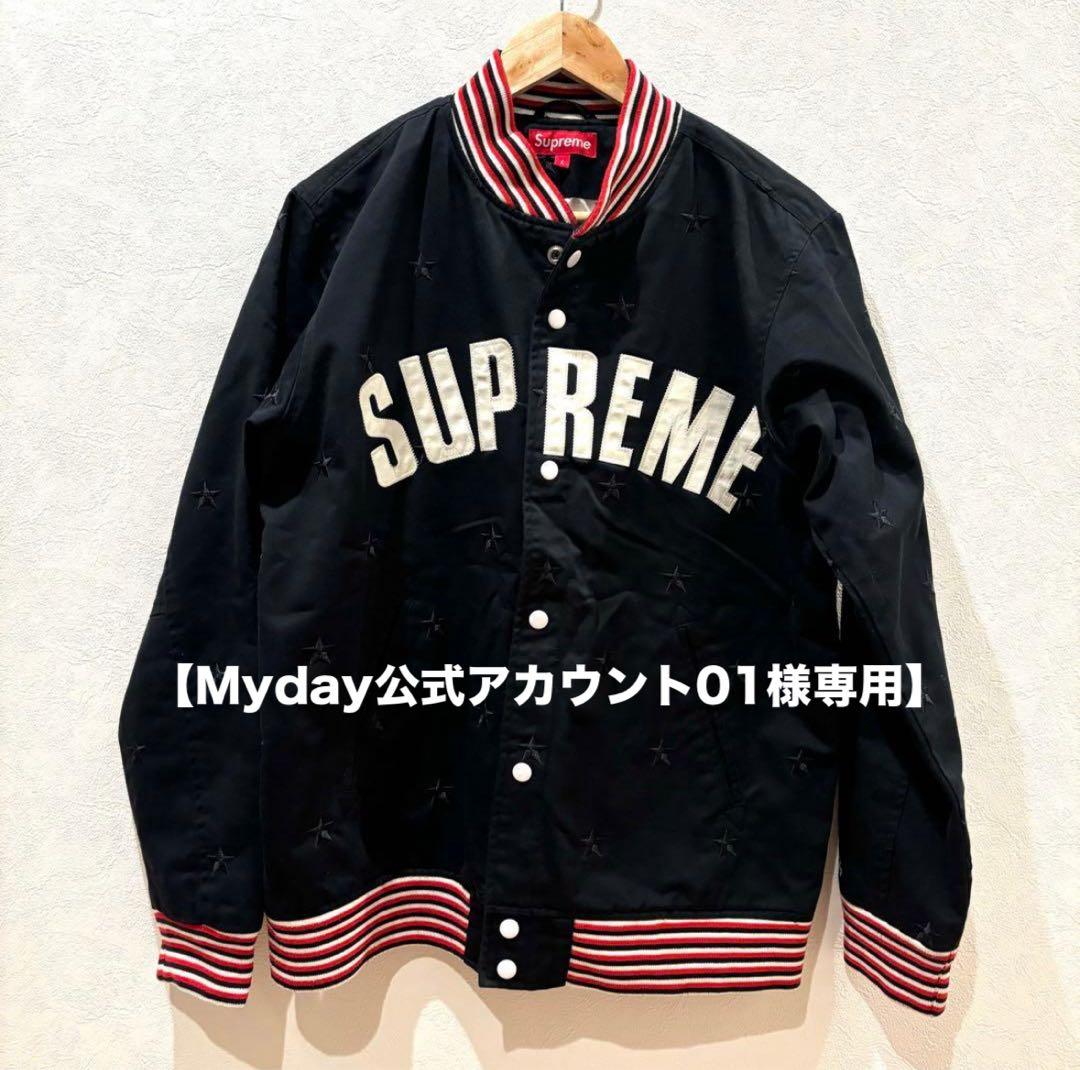 美品 初期 Supreme STARS Varsity Jacket