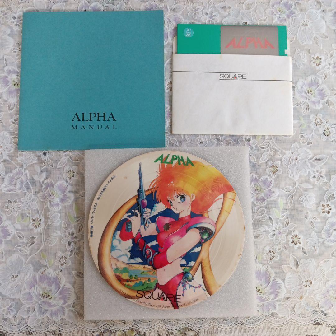 ALPHA X1 turbo フロッピーソフト、ソノシート付