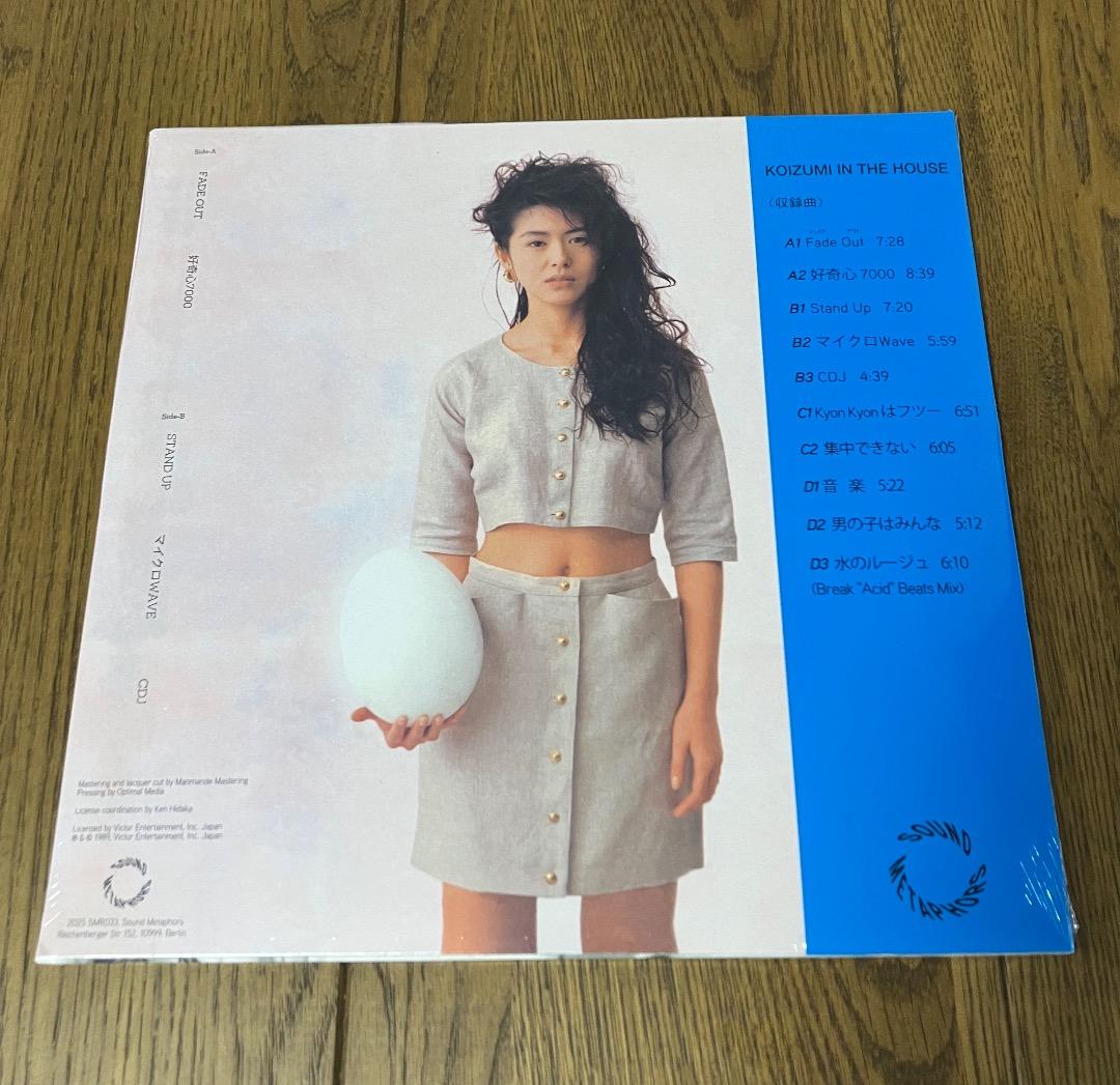 新品 小泉今日子 KOIZUMI IN THE HOUSE レコード 2LP