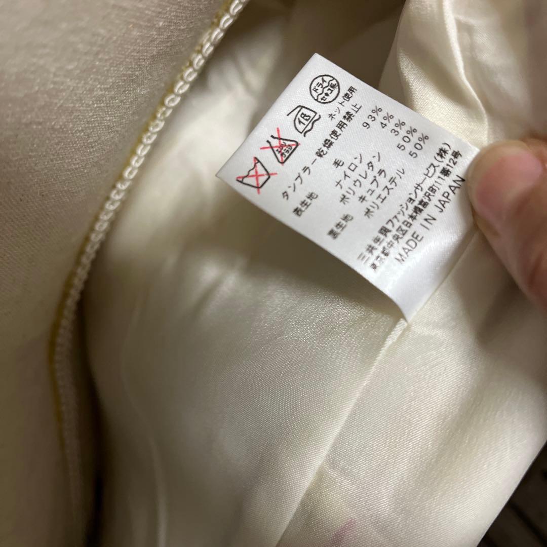 美品　LEONARDレオナール　ジャケット フラワー　花