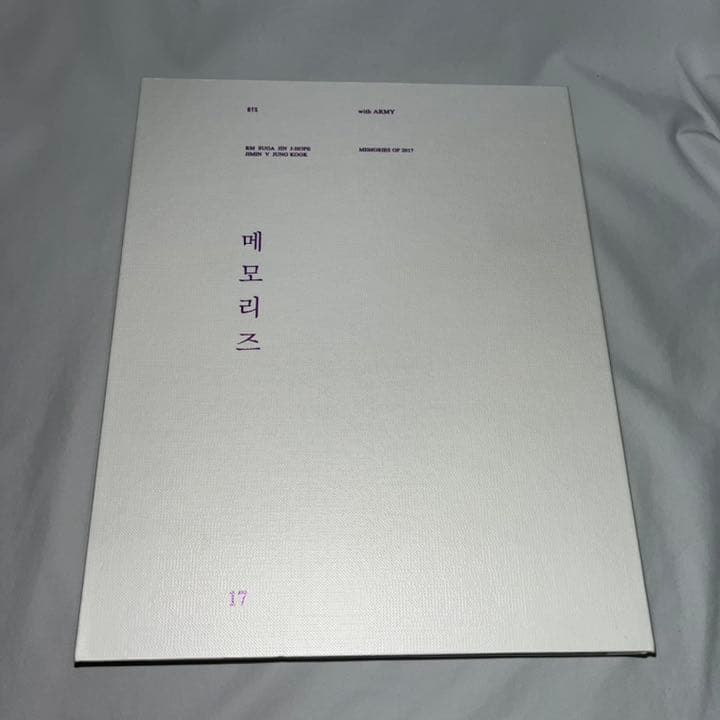 K-POP・アジア BTS MEMORIES of 2017.2018.2019