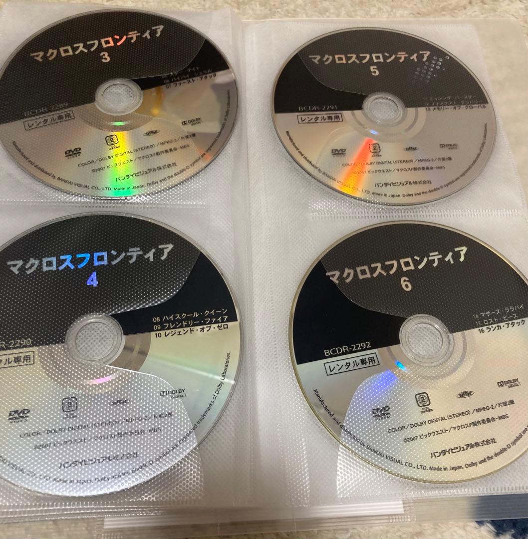 DVD マクロスシリーズ 初代・Ⅱ・プラス・ゼロ・フロンティア 計29巻セット