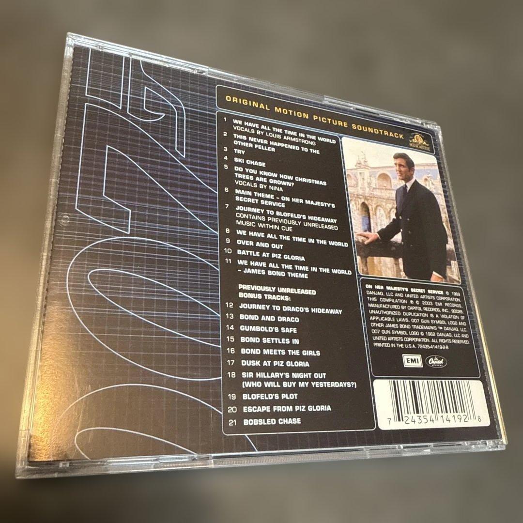 オリジナルサウンドトラックCD「女王陛下の007」デジタルリマスター拡張盤