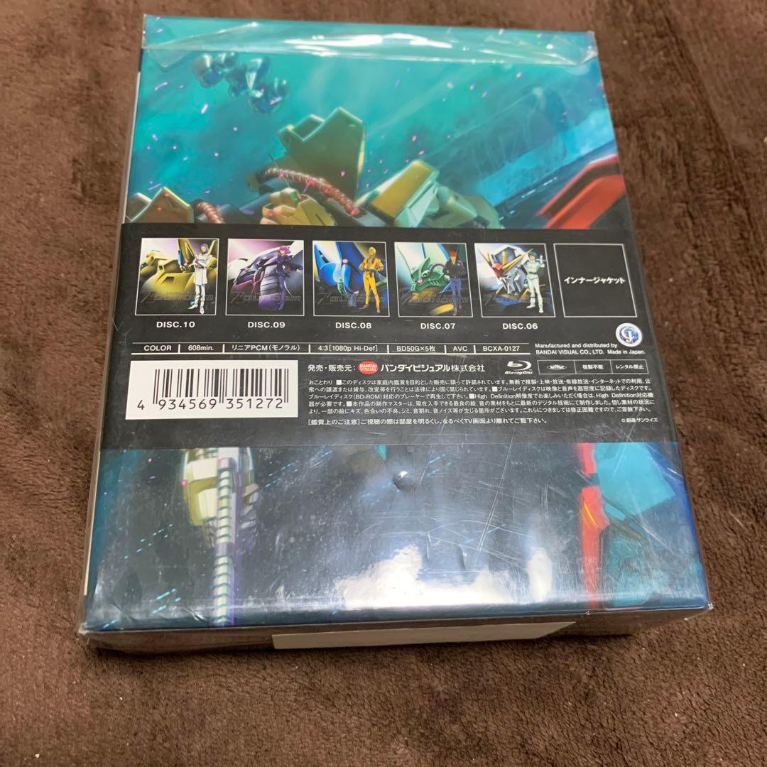 機動戦士Zガンダム メモリアルボックス Part.Ⅱ〈5枚組〉