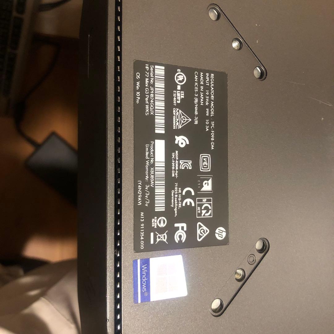 Nintendo Switch HP Z2 MiniG3 workstation