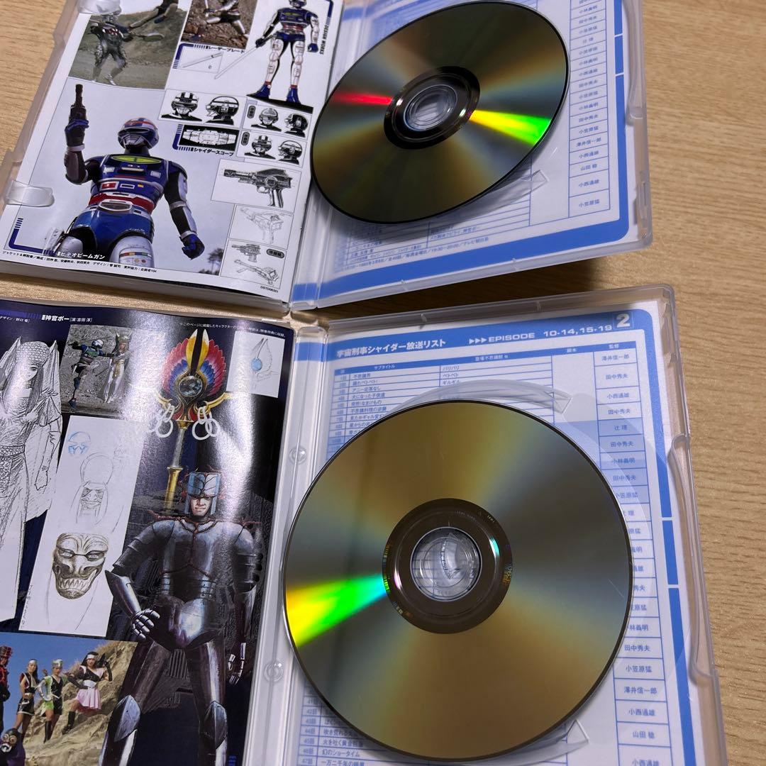 宇宙刑事シャイダー　DVD 全5巻