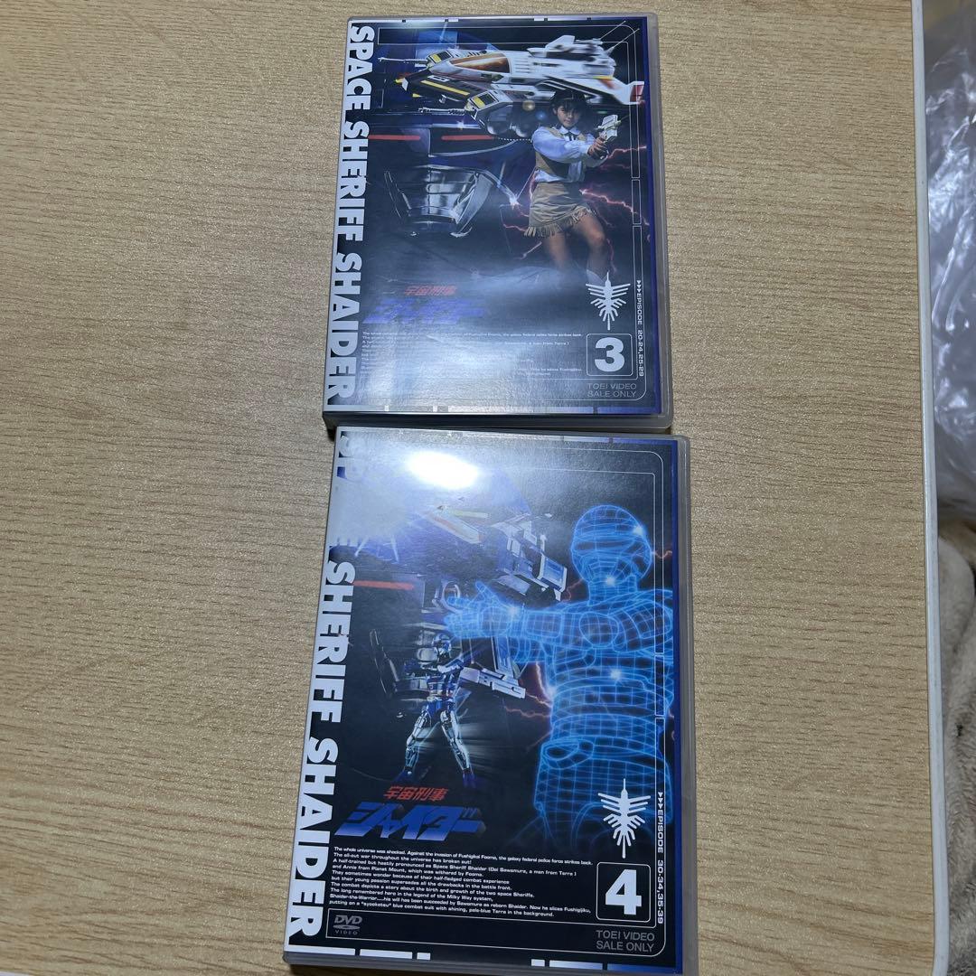 宇宙刑事シャイダー　DVD 全5巻