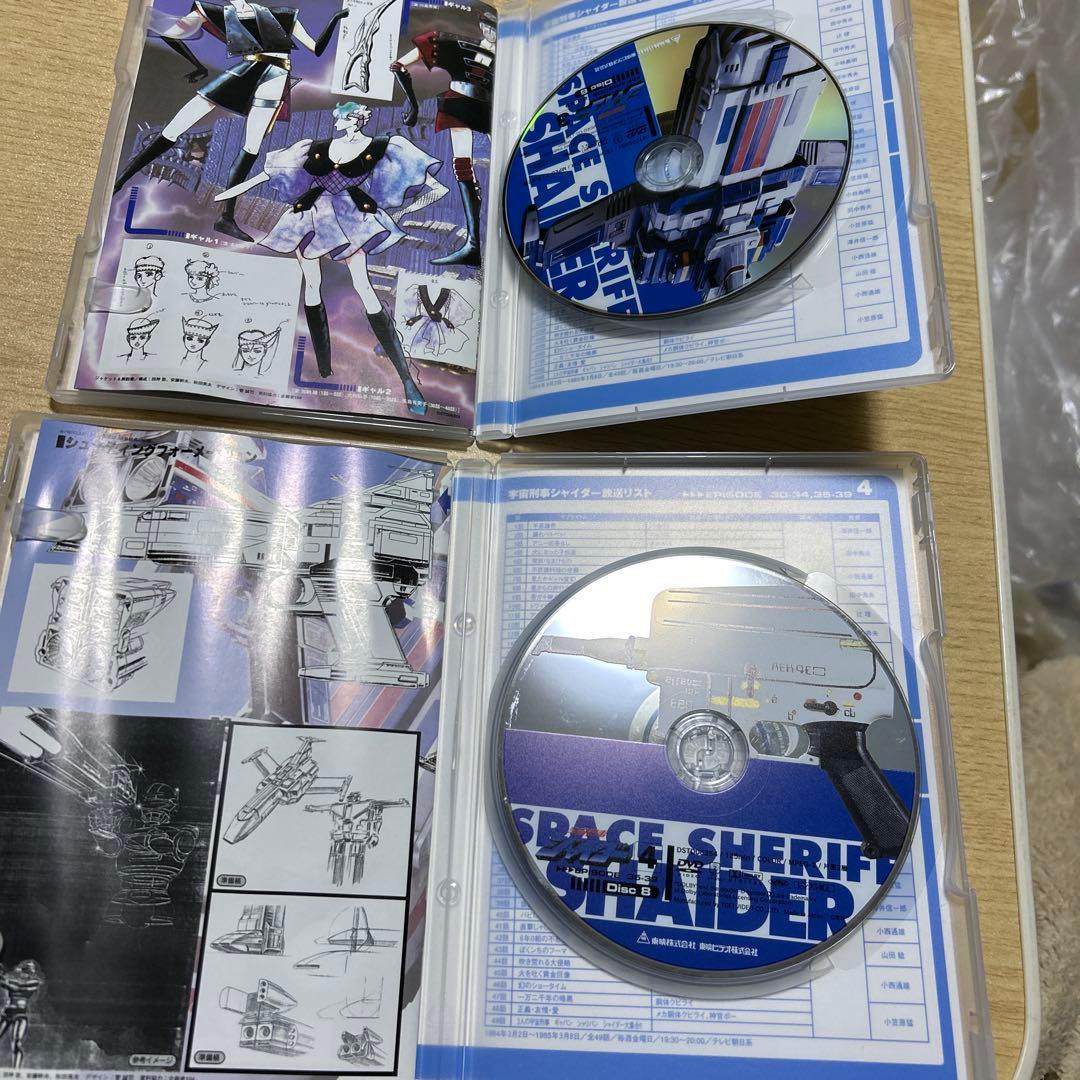 宇宙刑事シャイダー　DVD 全5巻