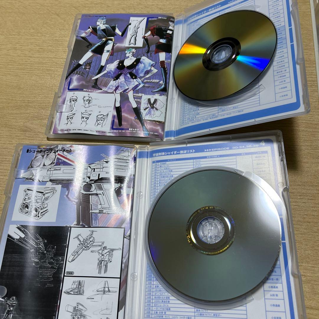 宇宙刑事シャイダー　DVD 全5巻