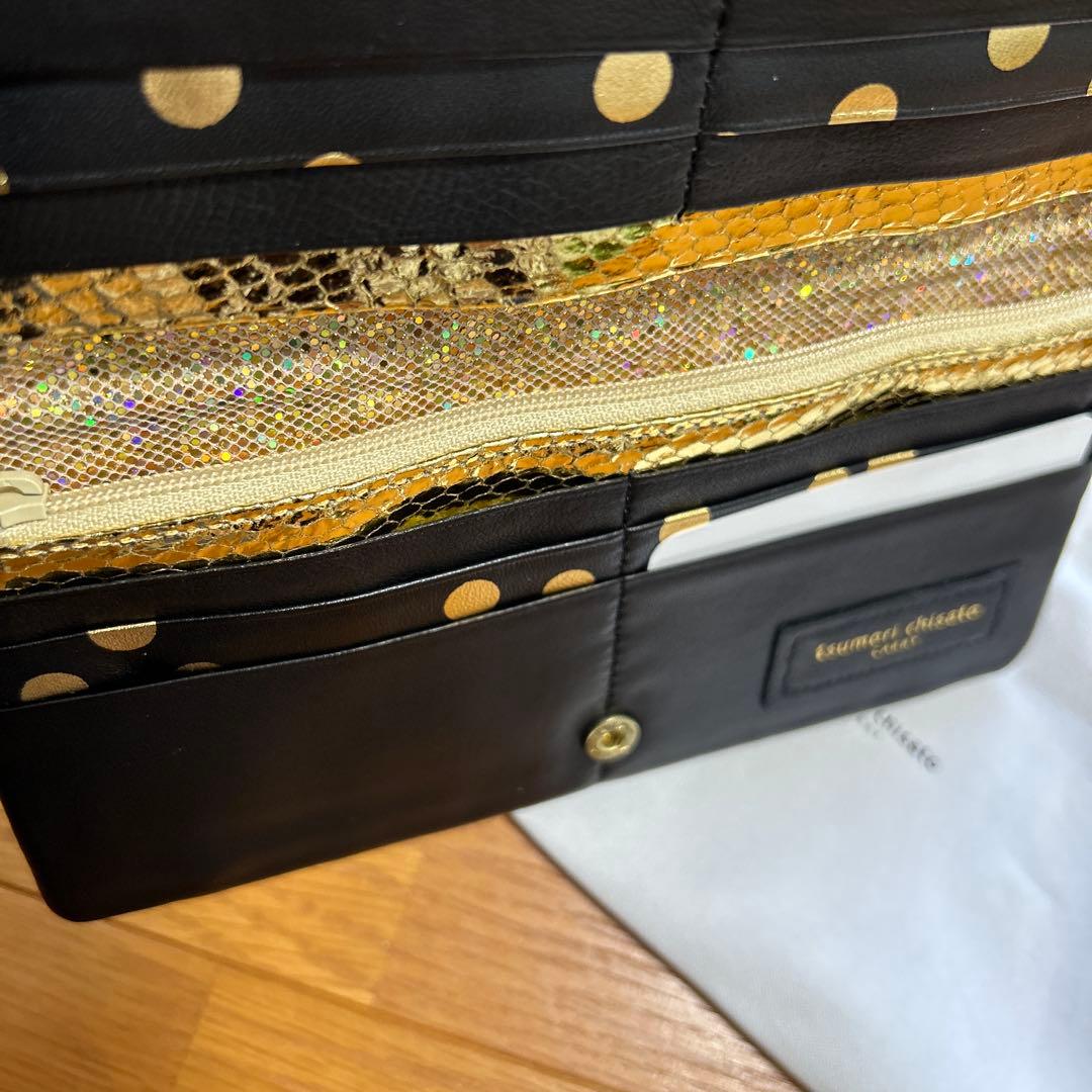 新品tsumori chisato ドット柄長財布ツモリチサト　ブラック