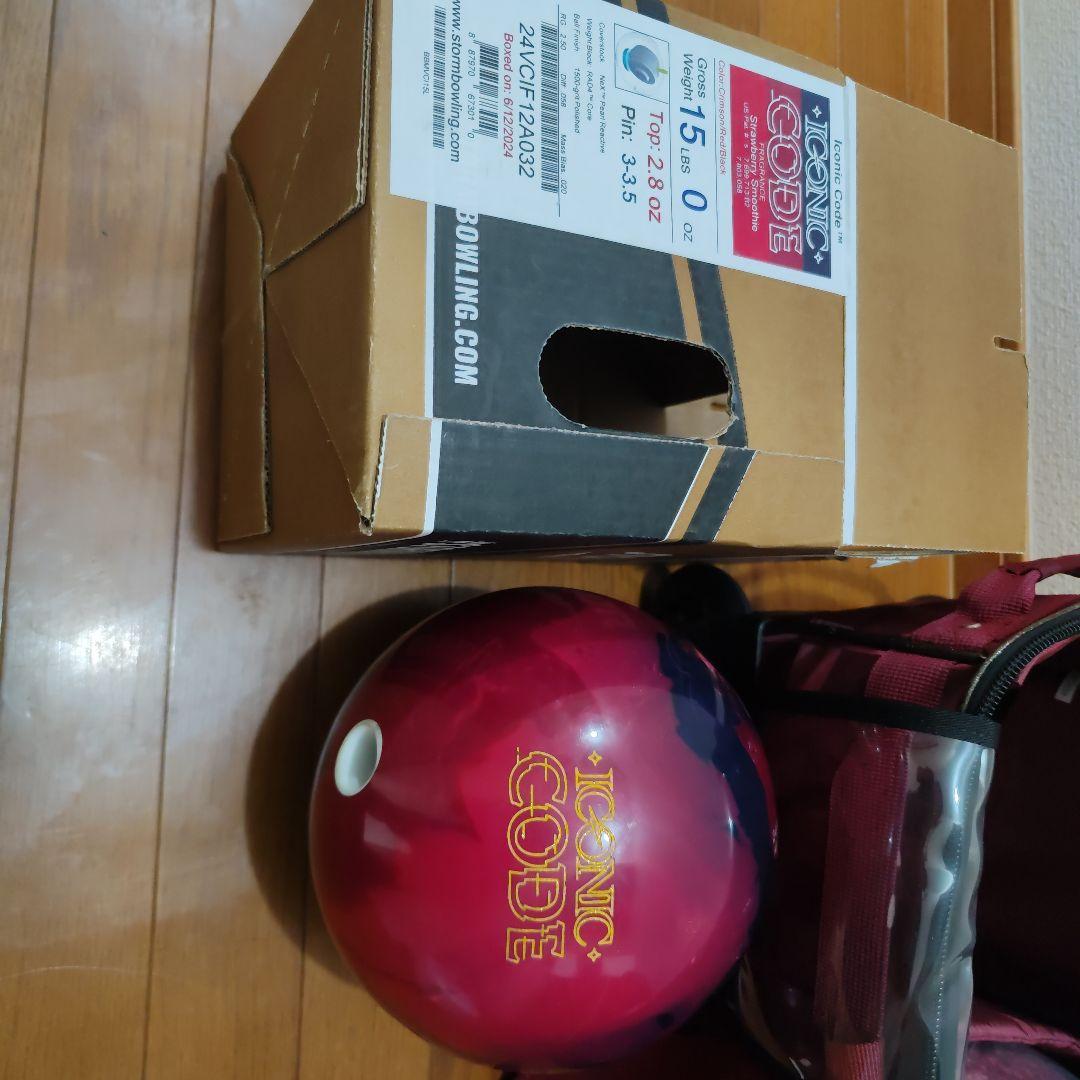 ストーム社アイコニックコード 15P0oz