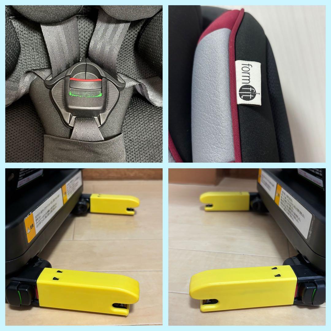 【美品❣️送料無料❣】アップリカ チャイルドジュニアシート フォームフィット⭐︎