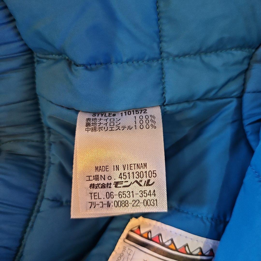 【新品】キッズ100 mont-bell ジャンプスーツ カバーオール イエロー