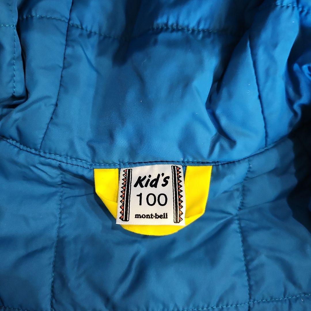 【新品】キッズ100 mont-bell ジャンプスーツ カバーオール イエロー