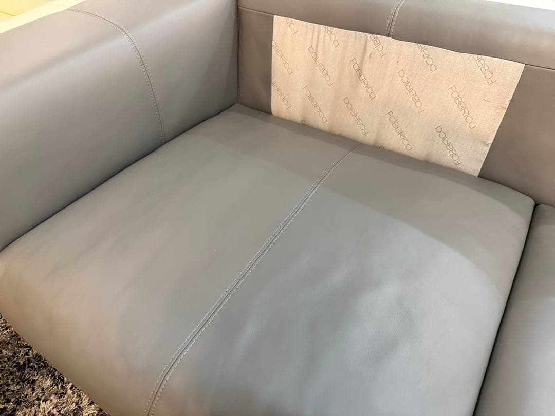 FaBRiCa 本革ソファ　IDC大塚家具　グレーソファ