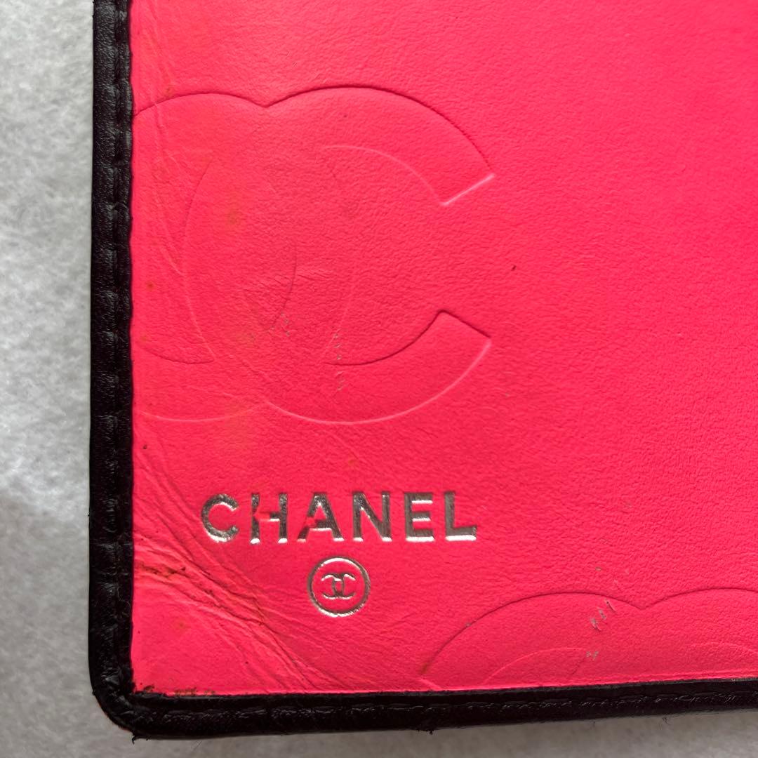 シャネル 長財布 カンボンライン ブラック ピンク