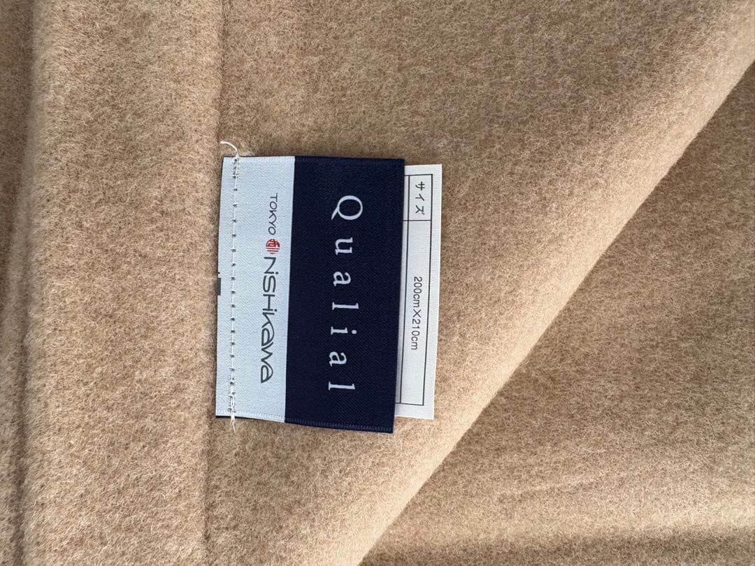 東京西川カシミヤ100%毛布　クイーン