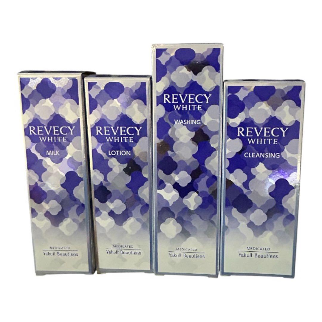 【お買得】REVECY WHITE メディケイテッドスキンケアセット