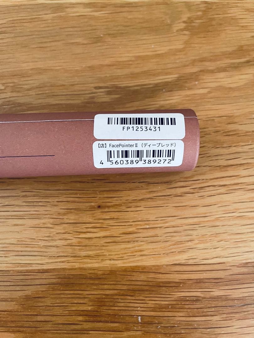 コアフィット ★ フェイスポインター2 Face-Pointer Ⅱ