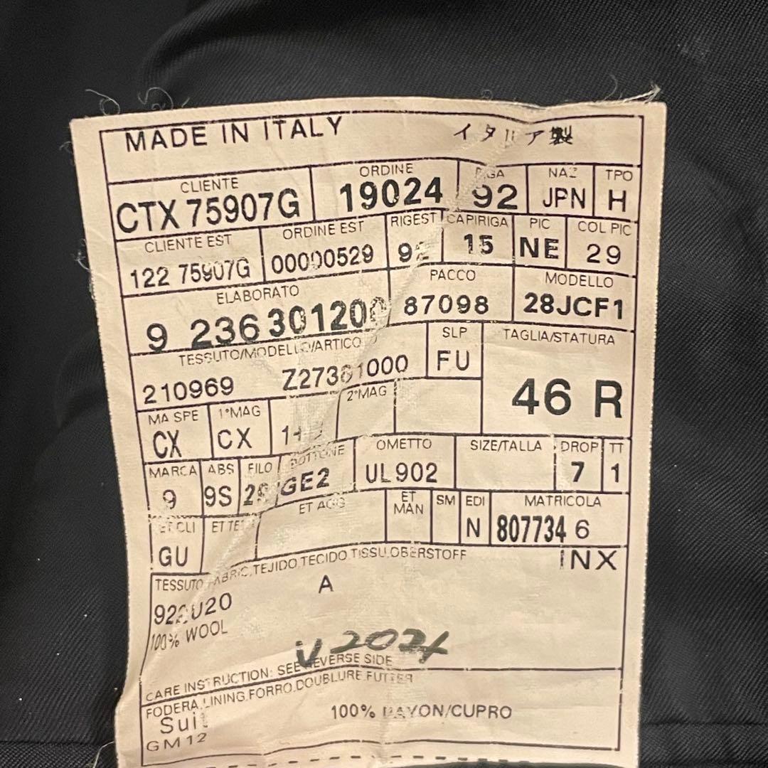 【値段交渉⭕️】GUCCI ストライプ スーツ 46 ブラック【セットアップ】