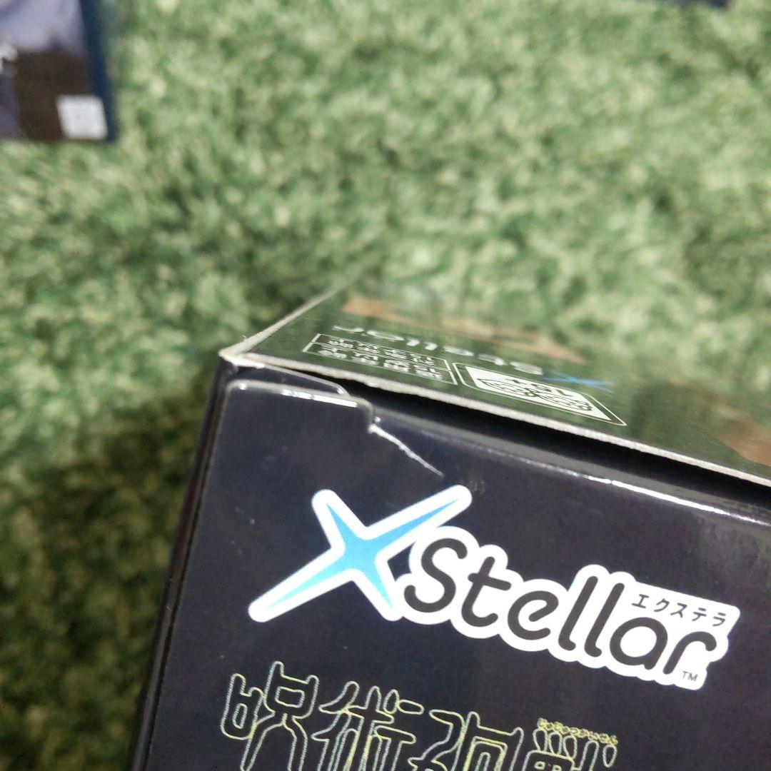 呪術廻戦 死滅回游 XStellar 乙骨憂太 14個