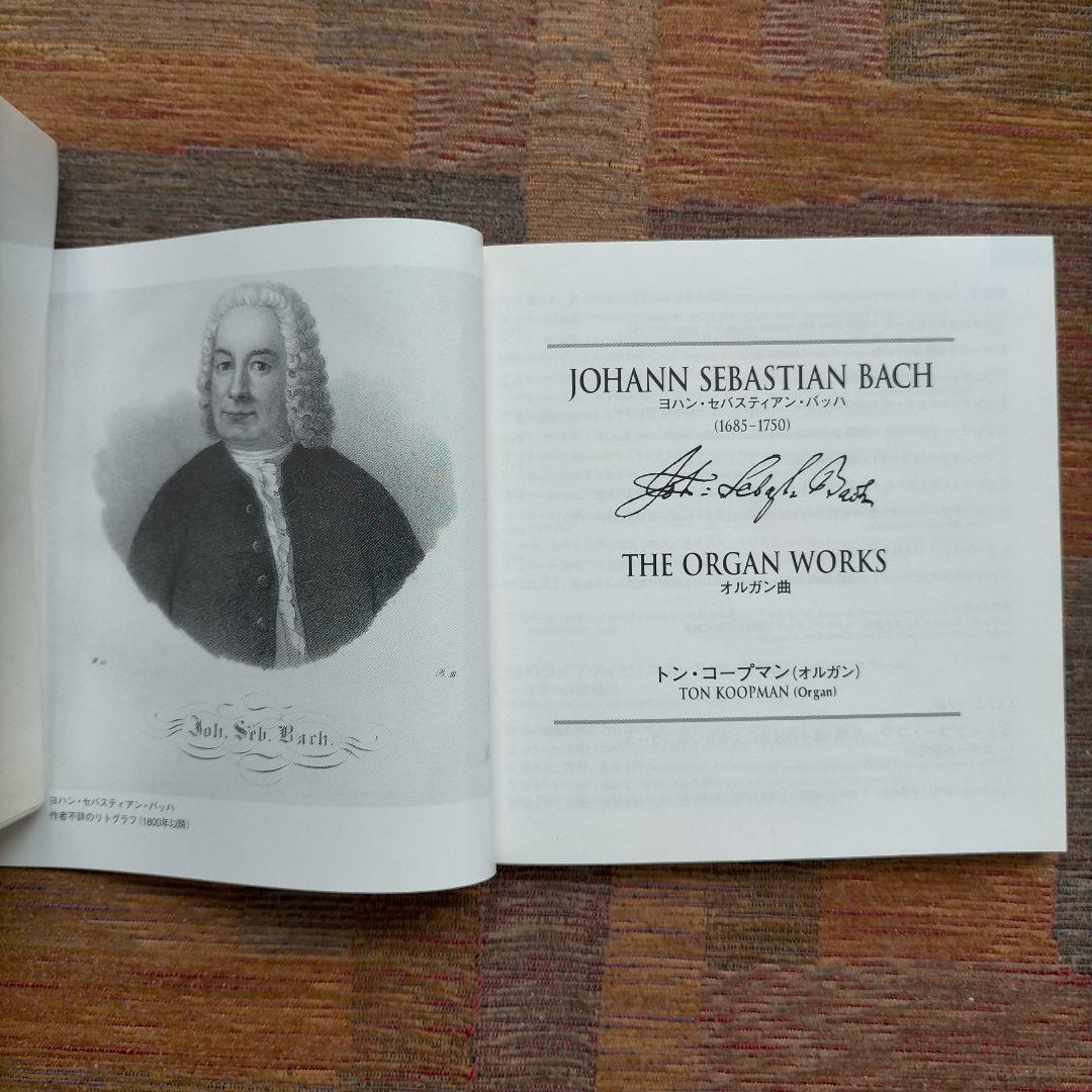 バッハ:オルガン作品全集 コープマン(OG) アムステルダム・バロックcho.