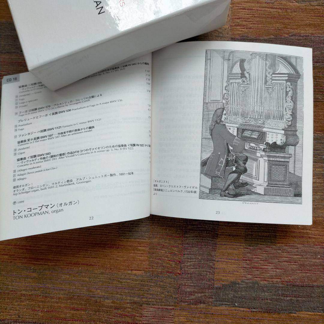 バッハ:オルガン作品全集 コープマン(OG) アムステルダム・バロックcho.