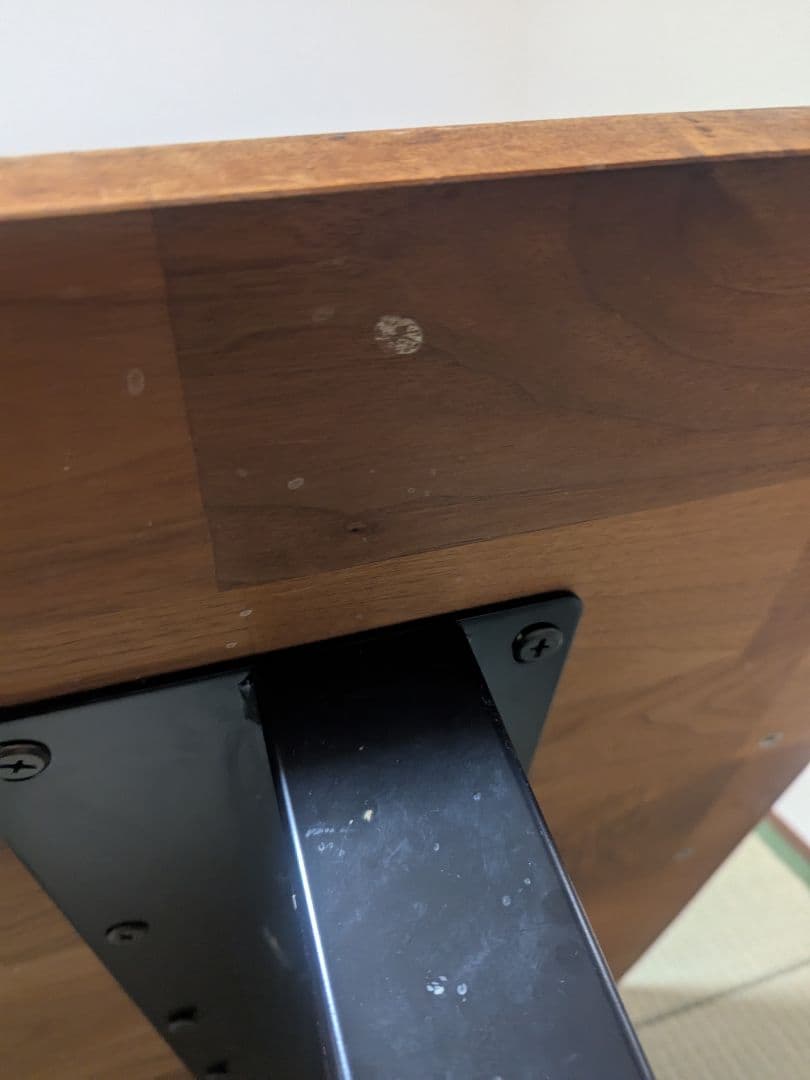 お引取◆もみじ◆【マスターウォール/masterwal】ローテーブル