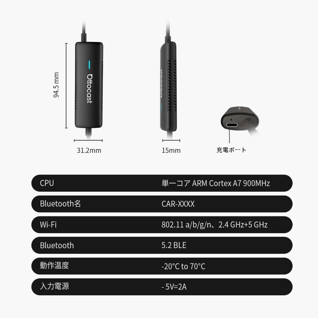 オットキャスト 公式 ミラータッチ OTTOCAST Mirror Touch