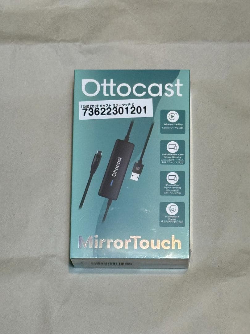 オットキャスト 公式 ミラータッチ OTTOCAST Mirror Touch