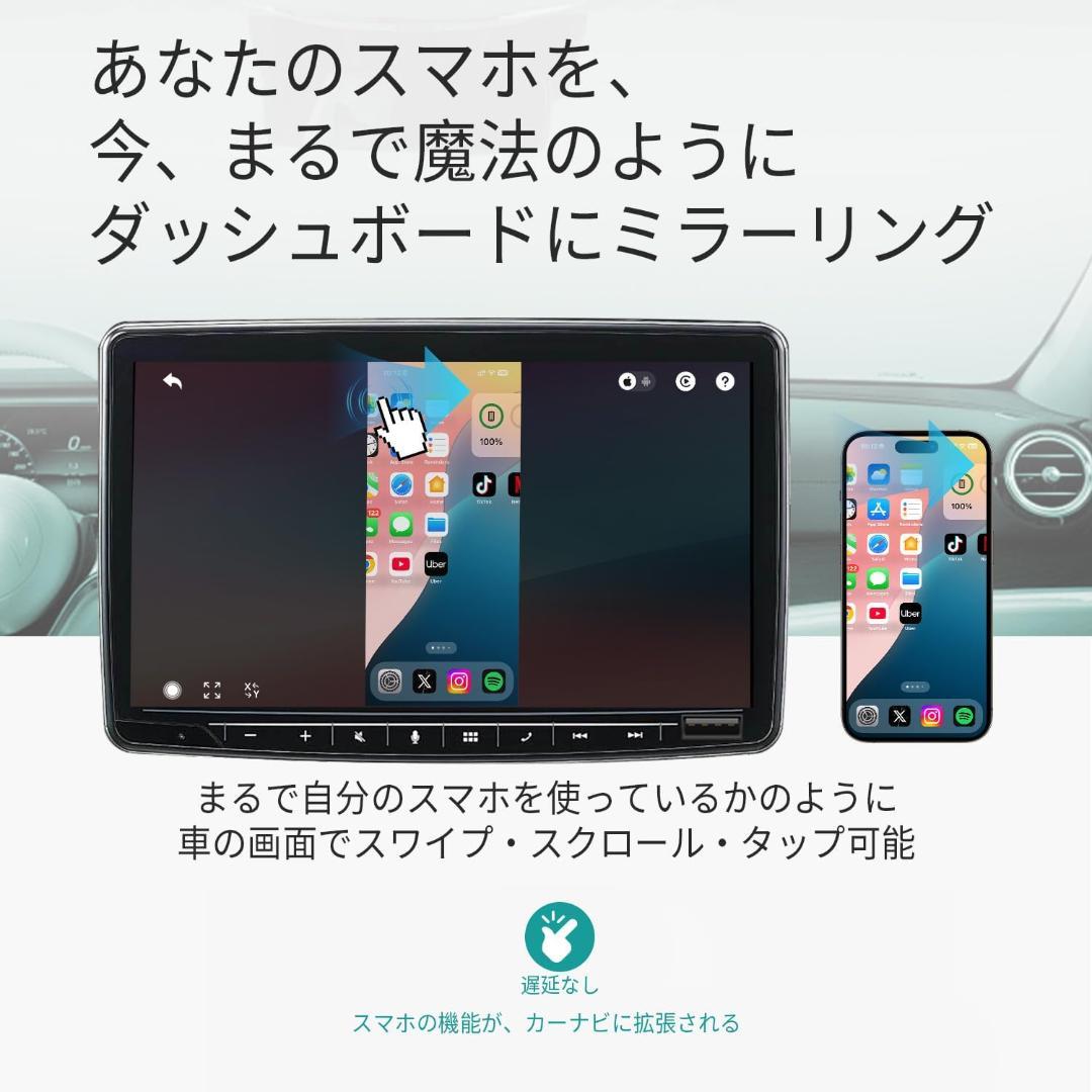 オットキャスト 公式 ミラータッチ OTTOCAST Mirror Touch
