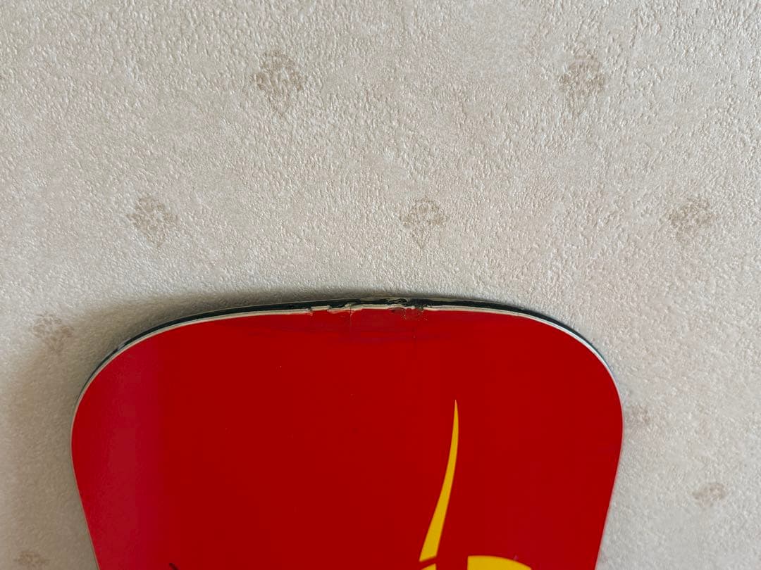 SG FULL RACE 85 ソールカバー付き