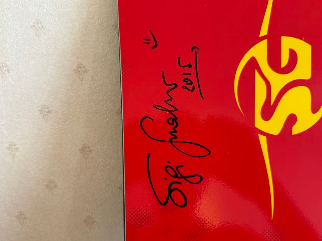 SG FULL RACE 85 ソールカバー付き