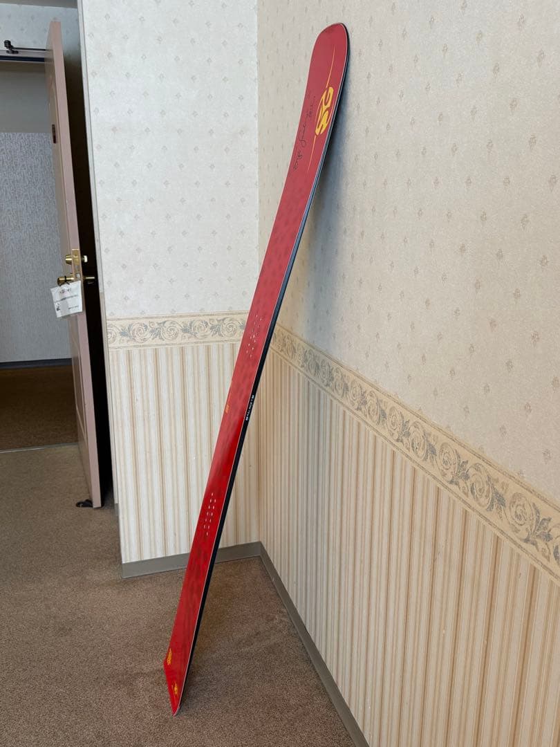 SG FULL RACE 85 ソールカバー付き